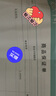 千葉珠寶黃金足金吊墜十二星座雙面星座項鏈送女友計價 情人節(jié)禮物 水瓶座/按實際克重多退少補 金重約3.5g/含工費 曬單實拍圖