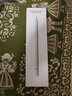 堡立【絕不斷觸】ipad電容筆手寫筆apple pencil一二代蘋果平板pro觸控觸屏筆手繪畫磁吸防誤觸藍(lán)牙air 【絕不斷觸】type-C口直插/線雙充 可調(diào)節(jié)信號(hào)強(qiáng)度/磁吸收納/藍(lán)牙電顯/壓感/ 曬單實(shí)拍圖