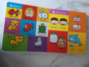 小笨熊 我的第一本认知书 精装 幼儿启蒙双语认知 撕不烂早教绘本 0-2岁 词语(中国环境标志产品 绿色印刷) 实拍图