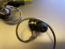Hidizs 海帝思 MS1 Rainbow耳機 彩虹版HIFI動圈入耳式耳機可換藍牙耳掛式手機 夜幕黑 MS1 Rainbow彩虹版 曬單實拍圖