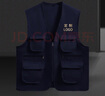 Success.long工作服馬甲定制logo志愿者臺球攝影傳媒廣告活動(dòng)宣傳超市快遞背心 黑色 XXXL 曬單實(shí)拍圖