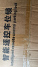 泊友 地鎖車位鎖智能遙控感應(yīng)防撞占位自動(dòng)升降免打孔包安裝擋車神器 [包安裝]鋰電池 遙控器+藍(lán)牙APP 曬單實(shí)拍圖