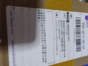 行者辰碼表北斗+GPS智能導(dǎo)航儀公路山地自行車騎行速度單車無線里程表 行者辰+延伸支架 曬單實(shí)拍圖