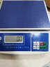 友聲電子秤中天平30公斤計(jì)重秤0.1g高精度3Kg15公斤電子秤克重工業(yè)稱(chēng) 計(jì)重3kg/0.1g 曬單實(shí)拍圖