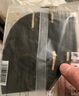 名典上品 KN95口罩M950防塵霧霾工業(yè)粉塵防異味舒適透氣獨立包裝 M950VC 25只/盒 曬單實(shí)拍圖