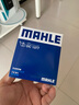 馬勒（MAHLE）濾清器套裝適用于 兩濾 機(jī)油濾和空氣濾芯 雪佛蘭邁銳寶XL新科魯茲科魯澤探界者科沃茲沃蘭多 曬單實(shí)拍圖
