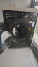 小天鹅（LittleSwan）滚筒洗衣机 水魔方/超微净泡系列全自动10公斤洗脱/洗烘一体空气洗烘干变频除菌 高洗净比手机智控 868带烘干：水魔方1.1洗净比+银离子除菌+智控 实拍图
