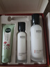 相宜本草至臻淡紋修護抗皺護膚品套裝禮盒送女友新年禮物 禮盒4件套：潔+水+乳+面霜 曬單實(shí)拍圖