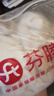 紅蜻蜓毛毯冬夏季加厚保暖牛奶珊瑚絨床單午睡辦公室被子沙發(fā)空調(diào)蓋毯子 米白【牛奶絨面料 柔軟貼膚】 1.2*2.0m【單毛毯】 曬單實(shí)拍圖