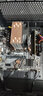 技嘉十三代i3 13100F/GTX1650/1660T電競(jìng)游戲主機(jī)DIY吃雞設(shè)計(jì)組裝電腦臺(tái)式機(jī)整機(jī) 配置四、i3 12100F+GTX1660Ti 組裝電腦 曬單實(shí)拍圖