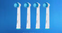欧乐B电动牙刷头 成人柔软敏感型4支装 EB17S-4 适配成人D/P/Pro系列圆头牙刷 标准型软毛智能牙刷刷头 实拍图