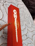 夢(mèng)君宸白蛇緣起發(fā)簪周邊白素貞手工岫玉玉石發(fā)簪流蘇古風(fēng)頭飾發(fā)釵 玉簪第1款 曬單實(shí)拍圖