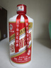 鑫源（XINYUAN)  醬香型白酒 純糧食釀造 53度 500mL 1瓶 國醬酒 曬單實拍圖