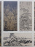 黃公望 中國(guó)好丹青大師條幅精品復(fù)制原大級(jí)高清巨幅 天池石壁圖快雪時(shí)晴圖丹崖玉樹(shù)圖九峰雪霽圖九珠峰翠圖 曬單實(shí)拍圖