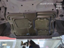 斯悦特3D全包围发动机护板22 23款汽车底盘防护板发动机下护板装甲改装 3D全包围铝镁合金 传祺GS3/4/5/7/8GA3/SGA6影豹M8 实拍图