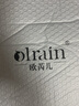 Olrain歐芮兒法式藍色休閑褲女夏季新款高腰洗水棉直筒哈倫褲 淺藍色 M 曬單實(shí)拍圖