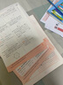 圖解中考數學(xué)壓軸題（精講解讀版）(贈幾何畫(huà)板動(dòng)態(tài)演示） 曬單實(shí)拍圖