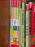 寶寶雙語(yǔ)啟蒙100詞(3冊）0-2歲幼兒?jiǎn)⒚稍缃陶J知書(shū)可點(diǎn)讀 點(diǎn)讀書(shū) 發(fā)聲書(shū) 有聲書(shū) 早教發(fā)聲書(shū) 曬單實(shí)拍圖