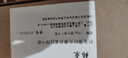 韓束面霜彈潤緊致精華霜聚時光奢養(yǎng)補水保濕滋潤提拉抗皺緊致淡紋面霜 奢養(yǎng)緊致精華霜50g 曬單實拍圖