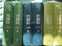 范用系列·存牘輯覽 曬單實(shí)拍圖