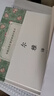 爾雅譯注(中國(guó)古代名著全本譯注叢書(shū)) 曬單實(shí)拍圖