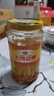 大茂幼筍脆筍罐裝春筍臺(tái)灣風(fēng)味醬菜佐餐早餐下飯菜紅油燜筍腌菜瓶裝 瓶裝幼筍350g*2瓶 曬單實(shí)拍圖