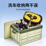 維爾卡特（WEICA）家用洗車工具全套精洗刷車組合套餐擦車清洗神器汽車清潔收納套裝 單人清潔套裝 曬單實(shí)拍圖