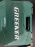 綠林（GREENER）汽車(chē)維修工具套裝套筒組合扳手工具多功能汽修小飛棘輪隨車(chē)工具箱 【耐用24齒】超值汽修工具56件套 曬單實(shí)拍圖