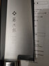 藤次郎日本進(jìn)口牛刀VG10日式刀具西餐主廚刀菜刀廚師刀刺身刀F808切肉刀 F808牛刀-刃長(zhǎng)21cm 曬單實(shí)拍圖