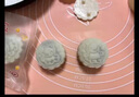 尚美巧冰皮月餅自制材料全套免蒸做手工diy套裝預拌粉套餐團建制作中秋 奶黃餡冰皮月餅套裝（約做20個(gè)） 曬單實(shí)拍圖