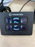 Elgato Stream Deck Pedal 多功能快捷鍵腳踏控制器音樂(lè)制作直播視頻剪輯醫(yī)療 曬單實(shí)拍圖