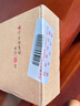 周大福簡(jiǎn)約百搭麻花素圈足金黃金戒指(工費(fèi):120計(jì)價(jià))F220489七夕 11號(hào) 足金 約1.15g 曬單實(shí)拍圖