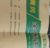 【榮恒】新版[人教版]新版黃岡全優(yōu)達標卷二年級上冊試卷測試卷全套人教版語(yǔ)文專(zhuān)項同步訓練書(shū)小學(xué)生單元期中期末沖刺100分 曬單實(shí)拍圖