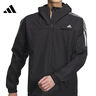 阿迪達斯 （adidas）2024年男子SL WARM JACKET夾克 JG8515 XL 曬單實(shí)拍圖