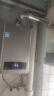 海尔（Haier）13升燃气热水器天然气水气双调智能恒温多重防冻五重净化金色家用JSQ25-13UTS(12T) 实拍图