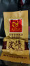 易记茶业新茶送礼安溪铁观音茶叶500g礼盒装 浓香型 乌龙茶 1725观音王 实拍图