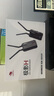 致迅科技影眸SE Pro無(wú)線圖傳450米傳輸 單反攝像機(jī)HDMI SDI互轉(zhuǎn)監(jiān)看高清視頻直播圖傳 一鍵推流 一發(fā)四收 致迅SE PRO雙頻無(wú)線圖傳（一發(fā)一收） 曬單實(shí)拍圖