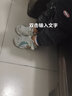 小黃鴨秋季兒童鞋子軟底機(jī)能鞋男女童嬰兒學(xué)步鞋防滑運(yùn)動(dòng)鞋中小童 白色皮面 22 碼/內(nèi)長14.2CM 曬單實(shí)拍圖