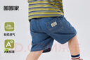 嘟嘟家寶寶牛仔褲夏季兒童短褲新款男童褲子洋氣女童休閑褲夏裝潮童裝 牛仔淺藍 110 曬單實(shí)拍圖