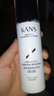韓束（KAN’S）臻白淡斑套裝美白祛斑五件套凈透禮盒補水保濕水乳霜提亮膚色 五件套禮盒 曬單實(shí)拍圖