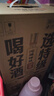 沱牌舍得 沱牌特級T68 濃香型白酒 50度 480mL 6瓶 整箱裝 曬單實(shí)拍圖