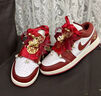 耐克球鞋定制Nike Air Jordan 1AJ1婚鞋秀禾 國風(fēng)手繪 低幫女子籃球鞋 鳳求凰 37.5 支持鑒定 假一賠三 曬單實(shí)拍圖