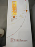 釀王53度醬香型白酒500ml裝高粱糧食酒送禮商務(wù)正式活動(dòng)伴手禮送長(zhǎng)輩 53%vol 500mL 1瓶 釀王鉑金醬酒 曬單實(shí)拍圖