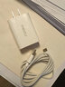 魅藍充電器數據線(xiàn)Type-C快充魅族pro6 5Pro7plus mx6 E3 15plus16 80W GaN 電源適配器【月白】 曬單實(shí)拍圖
