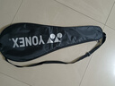 YONEX尤尼克斯yy羽毛球原廠(chǎng)球拍包袋羽毛球收納袋羽毛球拍套 曬單實(shí)拍圖