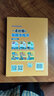 一看就懂的裝修水電書(shū)/全解家裝圖鑒系列 曬單實(shí)拍圖