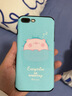 霸時(shí)代 蘋(píng)果7手機(jī)殼卡通蘋(píng)果7plus男女款iPhone8plus防摔七八浮雕蠶絲紋皮套保護(hù)套 蘋(píng)果7P/8plus【升級(jí)版】全包軟殼-蓋被豬 曬單實(shí)拍圖