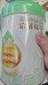 惠氏官方授權】啟賦蘊萃有機奶粉啟賦1段0-6月初生嬰兒配方一段810克 6罐【新國標】（整箱裝） 曬單實拍圖