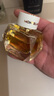 萬(wàn)寶龍（MONTBLANC）鎏金印記女士濃香水50ml 中秋節禮物生日禮物送女友 琥珀花果香調 曬單實(shí)拍圖