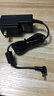 聯(lián)想（LENOVO） 原裝 平板電腦電源 MIIX 310 320-10ICR 筆記本充電線5V4A 20W MIIX310/320/325-10ICR 曬單實拍圖